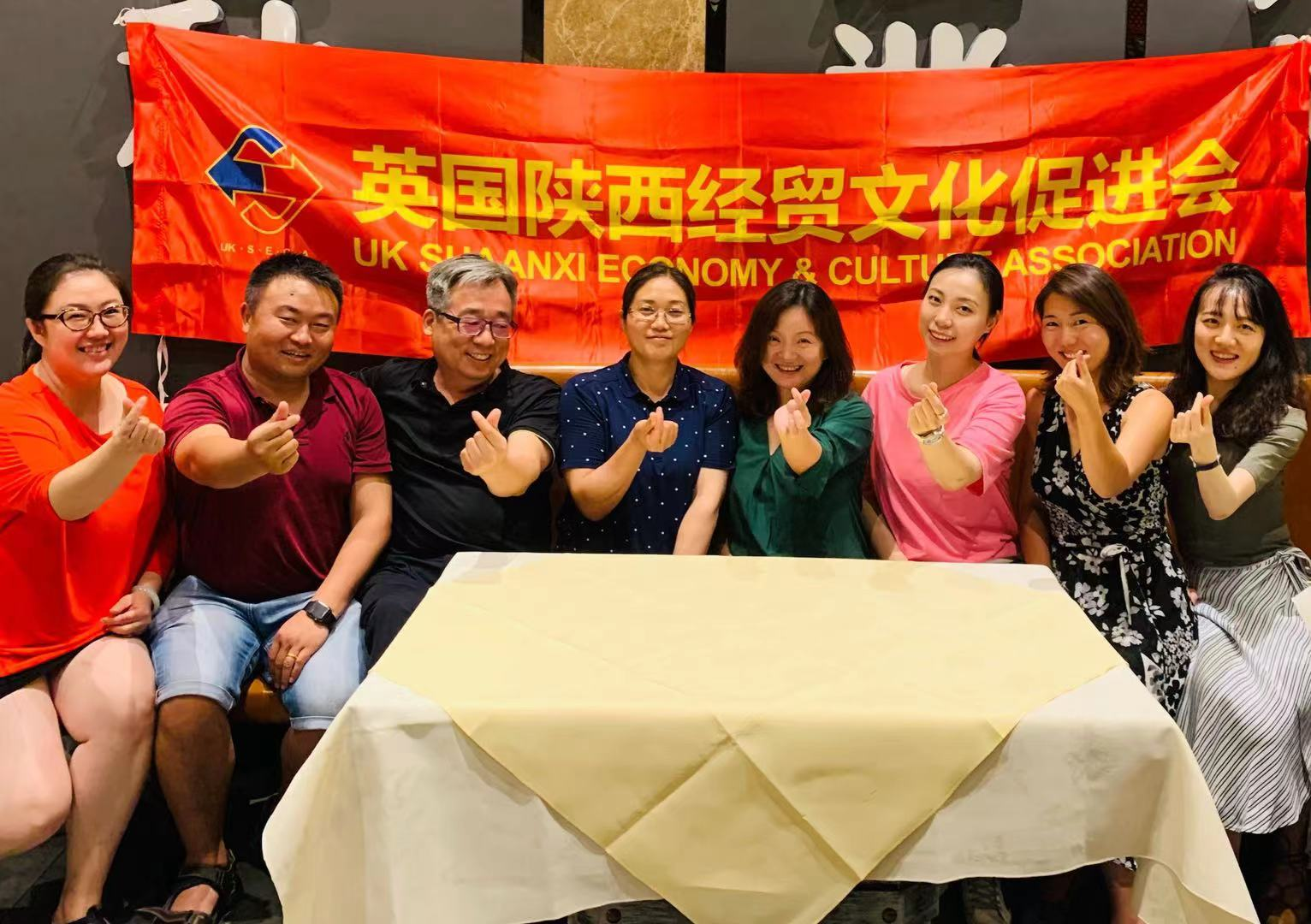 增强了解  增进友谊---英促会秘书处7月伦敦团建活动侧记(图2)