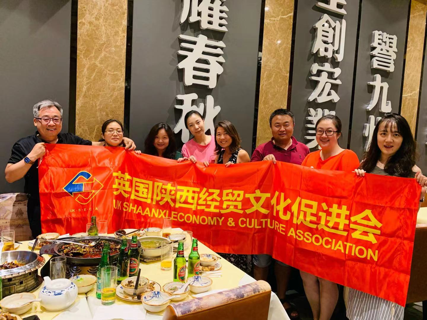 增强了解  增进友谊---英促会秘书处7月伦敦团建活动侧记(图3)