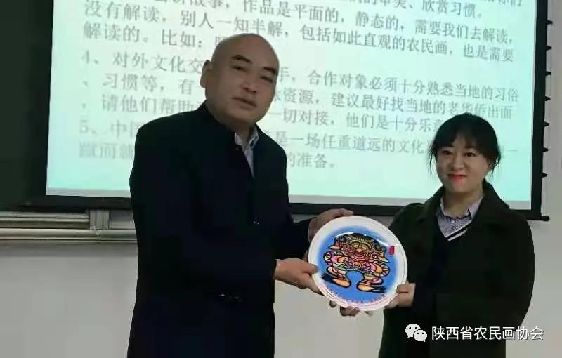 农民画走上 “学而讲坛”(图7)
