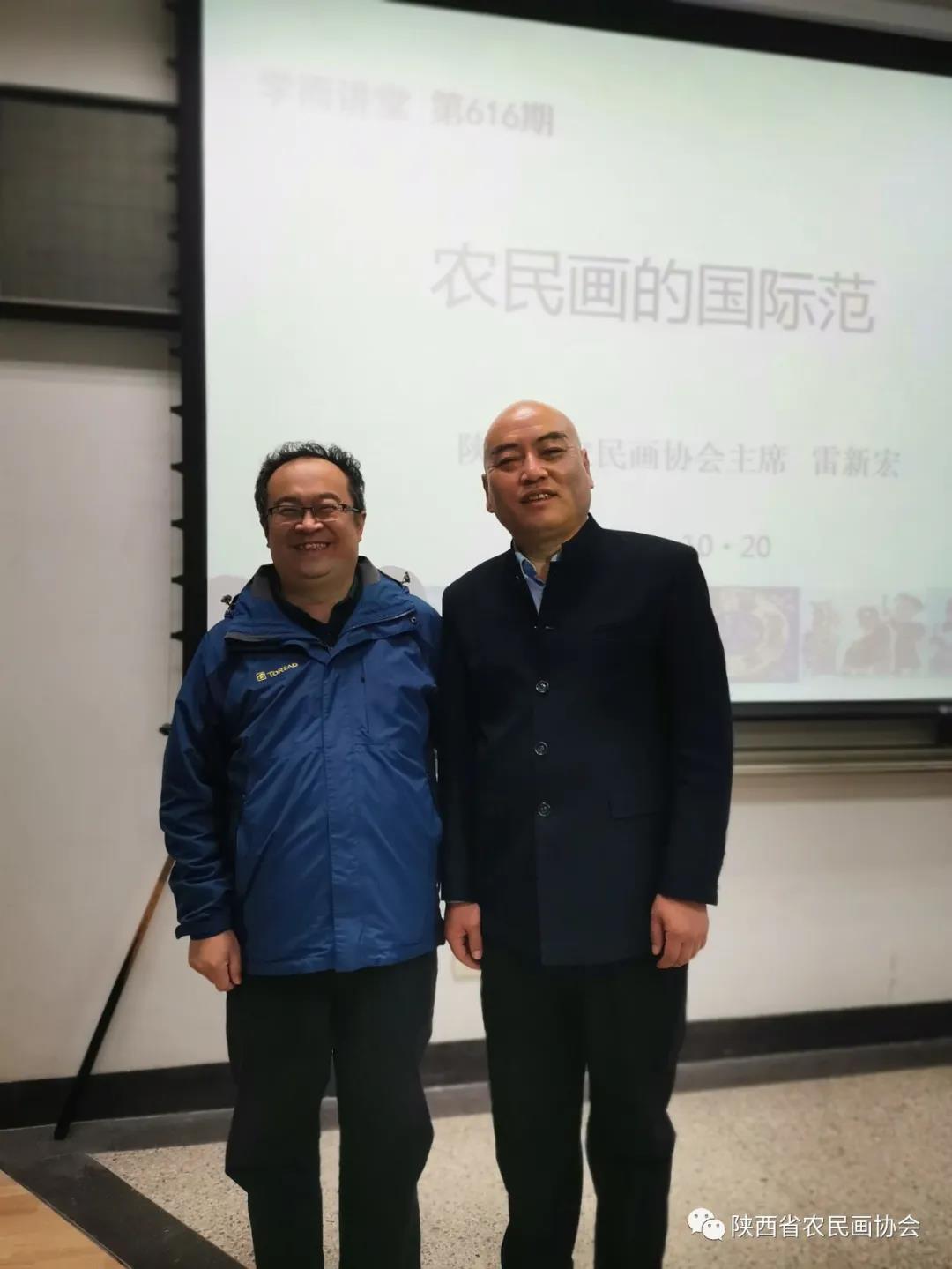 农民画走上 “学而讲坛”(图8)