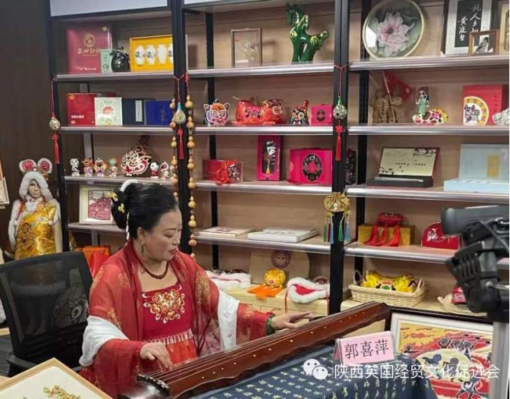 “三秦非遗印象”艺术精品线上展----英国品鉴交流会成功举办(图5)