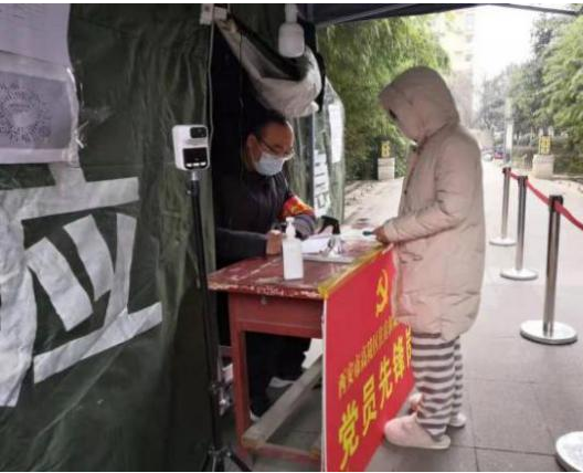 助战疫情，英促会在行动(图3)