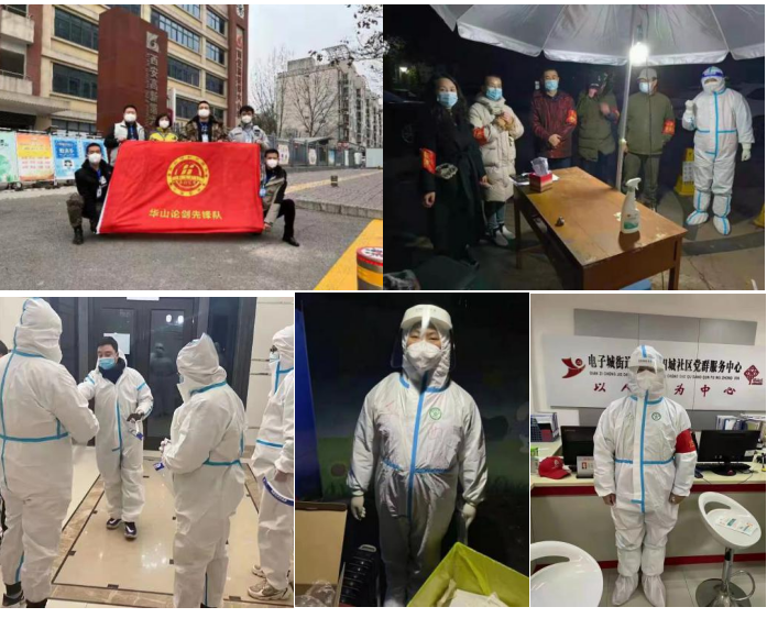 助战疫情，英促会在行动(图7)