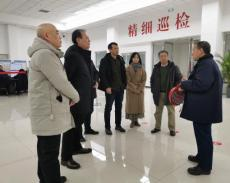 范军田会长赴榆林进行专题调研(图1)