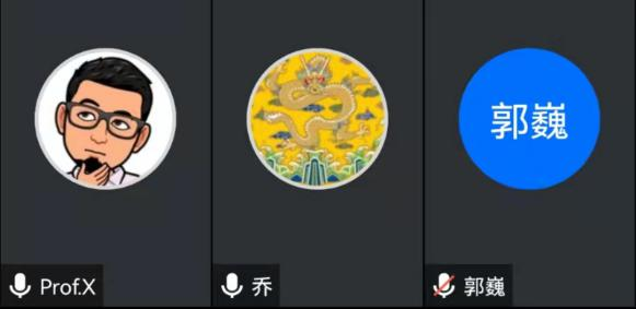 我会积极对接创投基金加盟“陕西秦创原”(图2)