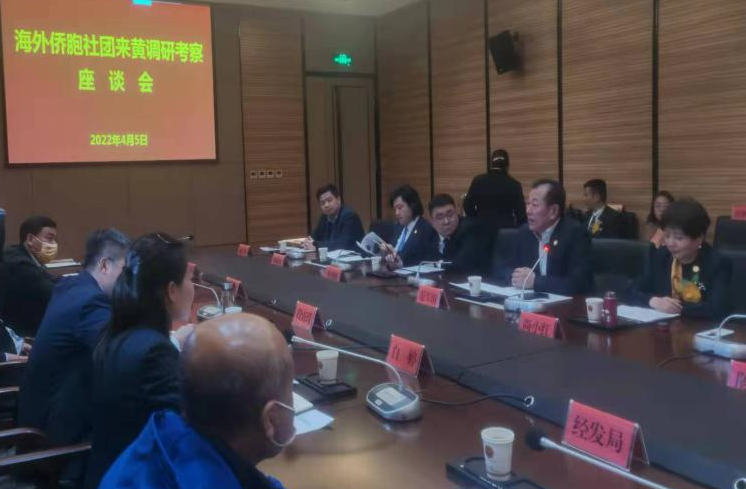 4月5日我会助推黄帝文化的海外推广(图1)