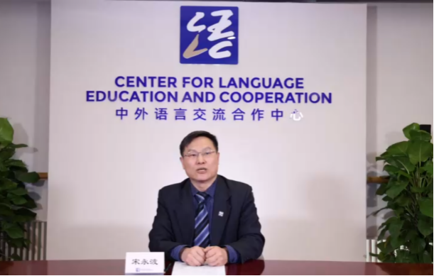 全力支持全球汉字文化推广(图2)